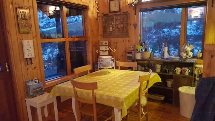Flaga 2 Guesthouse Hrífunes Екстериор снимка