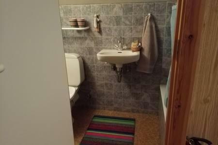 Flaga 2 Guesthouse Hrífunes Екстериор снимка